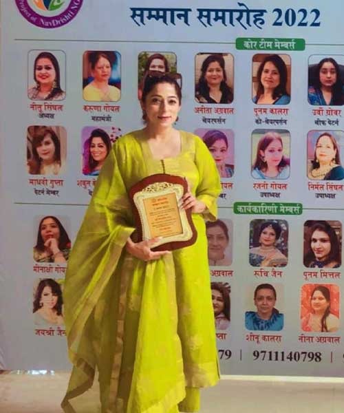 Award 1